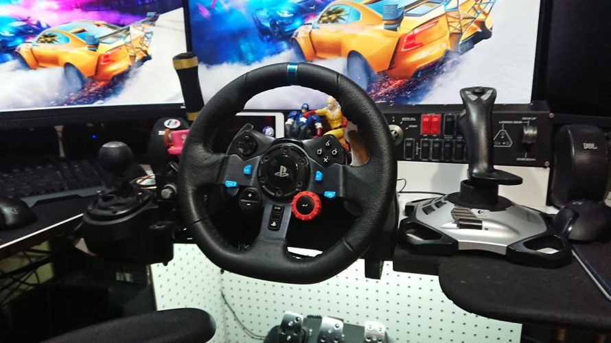 Forza Horizon 4 Wheel settings G29 FFB