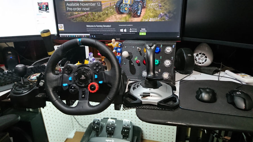 logitech g29 ps4 farming simulator 19