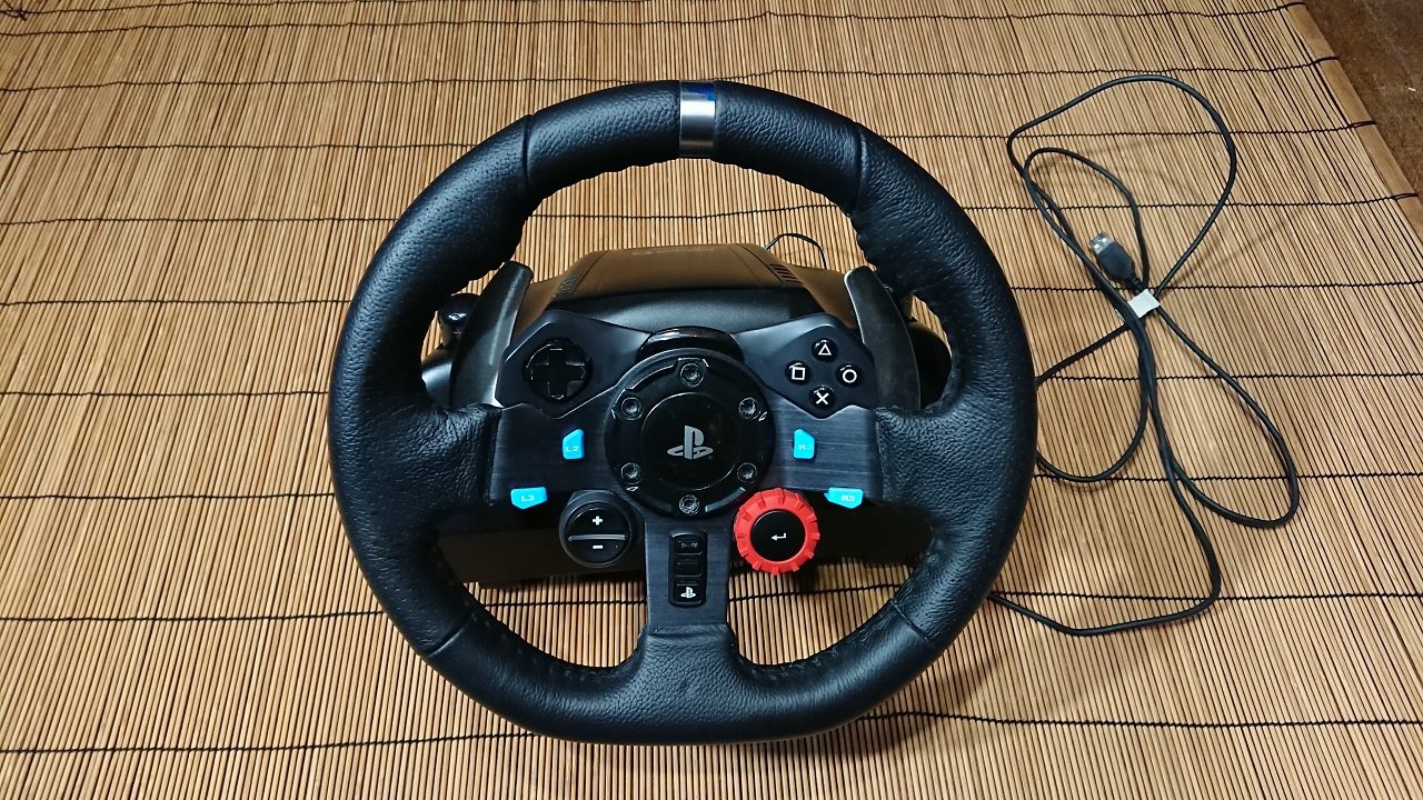 logitech gaming software g29 wheel